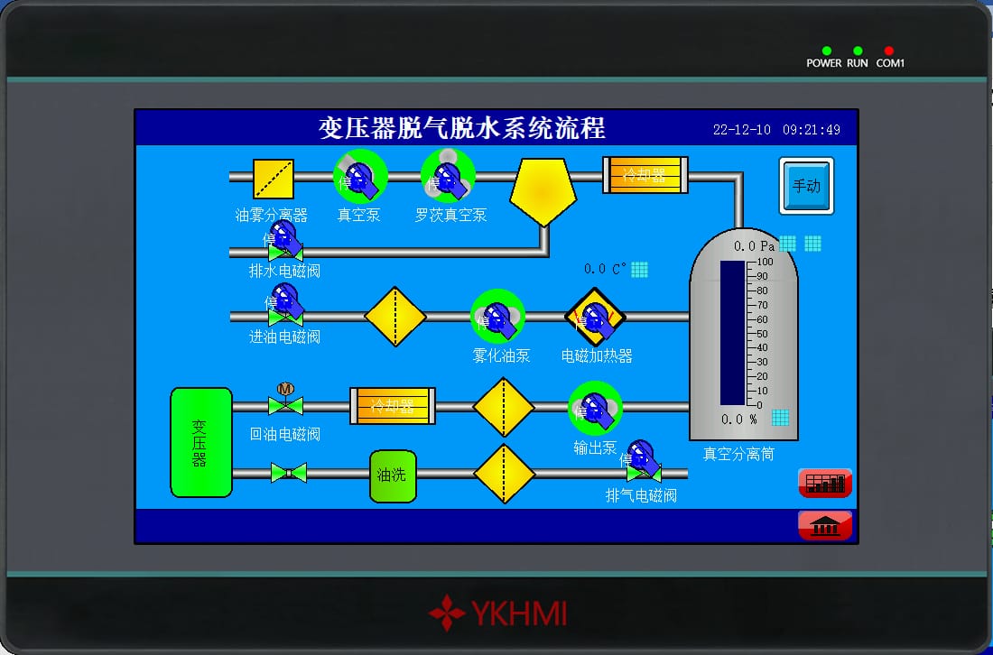 AI智能诊断系统